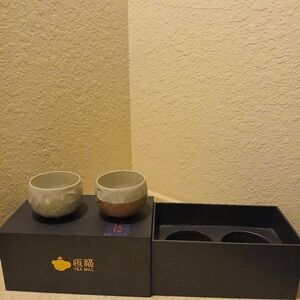 Ceramic Tea Cup Set - Cream and Brown